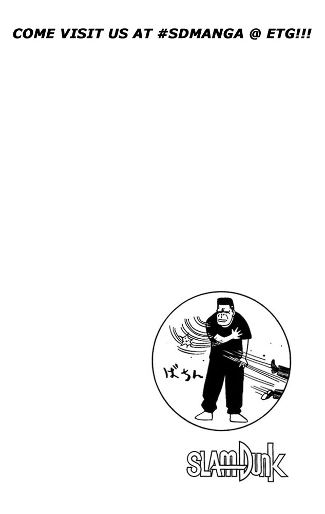 Slam Dunk, Chapter 65 image 20
